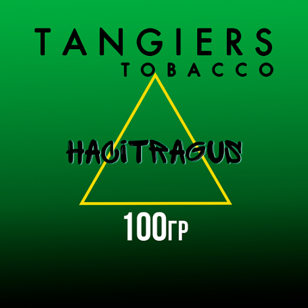 Табак Tangiers BIRQUIQ HACITRAGUS 100 гр в Сочи
