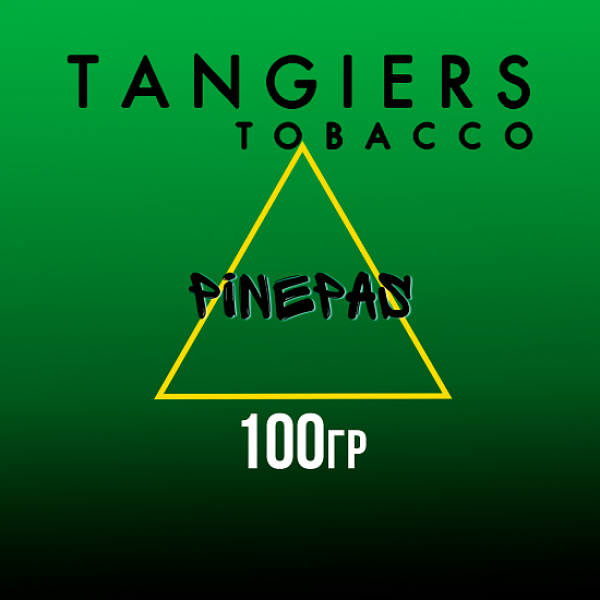 Табак Tangiers BIRQUIQ PINEPAS 100 гр в Сочи