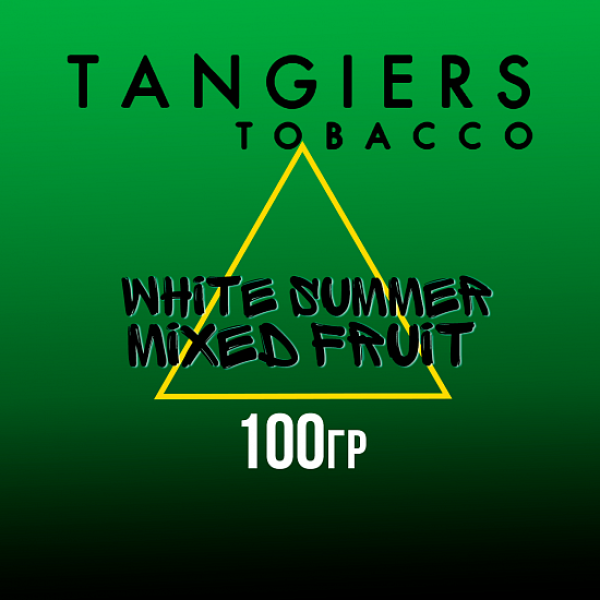 Табак Tangiers BIRQUIQ WHITE SUMMER MIXED FRUIT 100 гр в Сочи