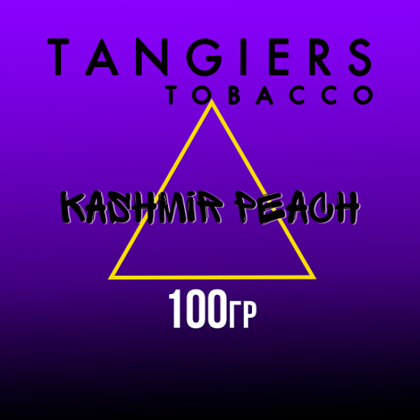 Табак Tangiers BURLEY KASHMIR PEACH 100 гр в Сочи