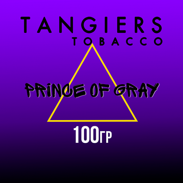 Табак Tangiers BURLEY PRINCE OF GRAY 100 гр в Сочи