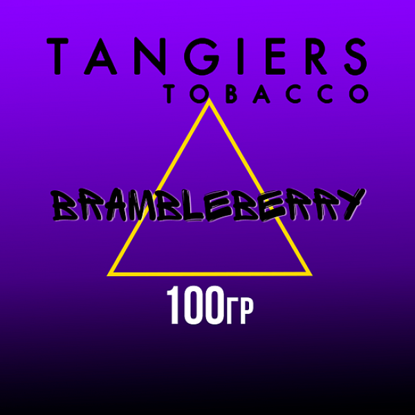 Табак Tangiers FLINE BRAMBLEBERRY 100 гр в Сочи