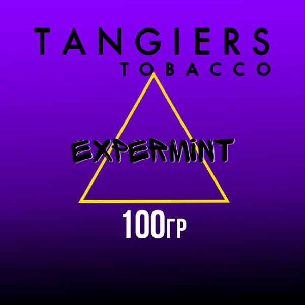 Табак Tangiers FLINE EXPERIMINT 100 гр в Сочи