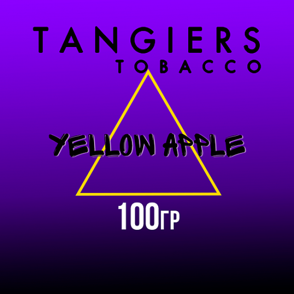 Табак Tangiers FLINE YELLOW APPLE 100 гр в Сочи
