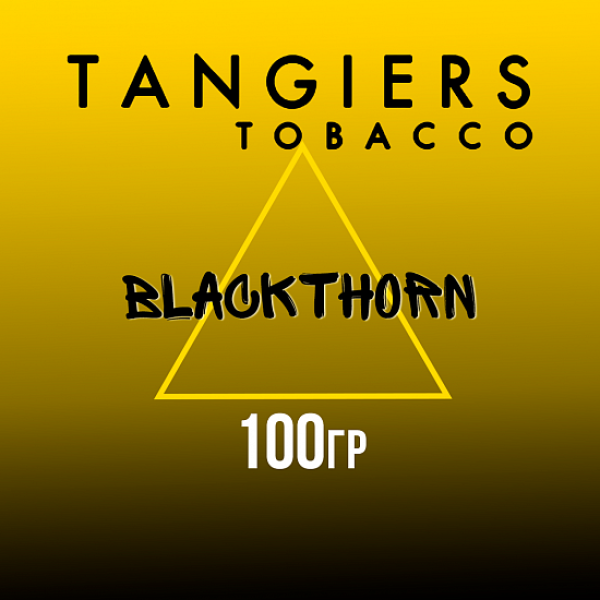 Табак Tangiers NOIR BLACKTHORN 100 гр в Сочи