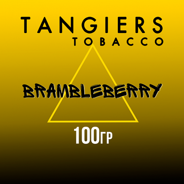 Табак Tangiers NOIR BRAMBLEBERRY 100 гр в Сочи