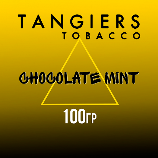 Табак Tangiers NOIR CHOCOLATE MINT 100 гр в Сочи