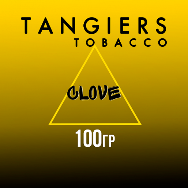 Табак Tangiers NOIR CLOVE 100 гр в Сочи