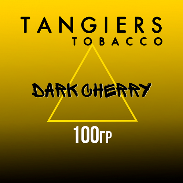 Табак Tangiers NOIR DARK CHERRY 100 гр в Сочи