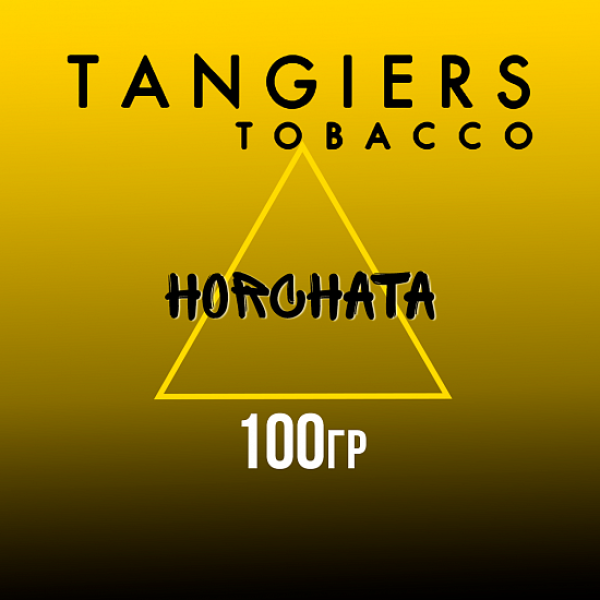 Табак Tangiers NOIR HORCHATA 100 гр в Сочи
