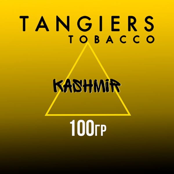Табак Tangiers NOIR KASHMIR 100 гр в Сочи
