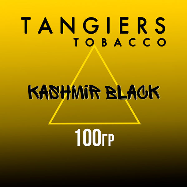 Табак Tangiers NOIR KASHMIR BLACK 100 гр в Сочи