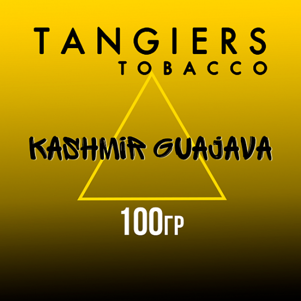 Табак Tangiers NOIR KASHMIR GUAJAVA 100 гр в Сочи