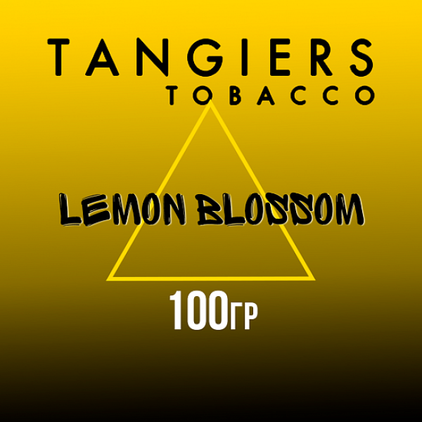 Табак Tangiers NOIR LEMON BLOSSOM 100 гр в Сочи