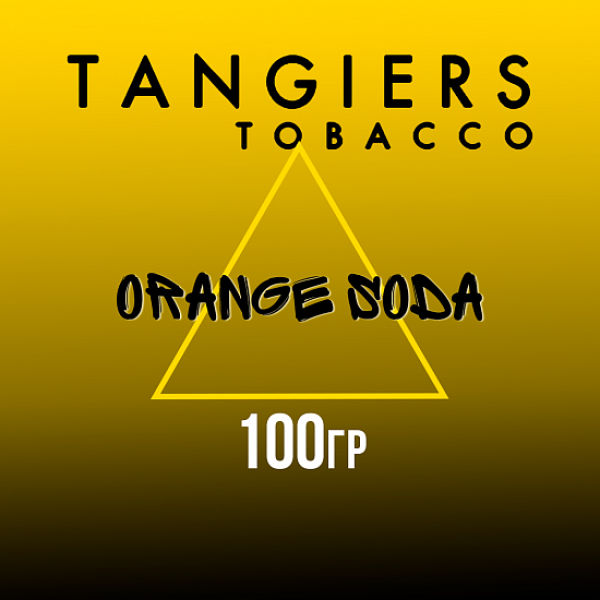 Табак Tangiers NOIR ORANGE SODA 100 гр в Сочи