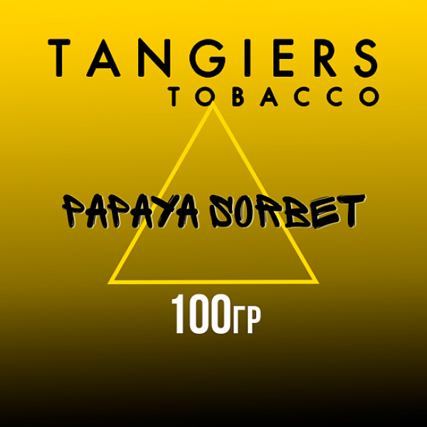 Табак Tangiers NOIR PAPAYA SORBET 100 гр в Сочи