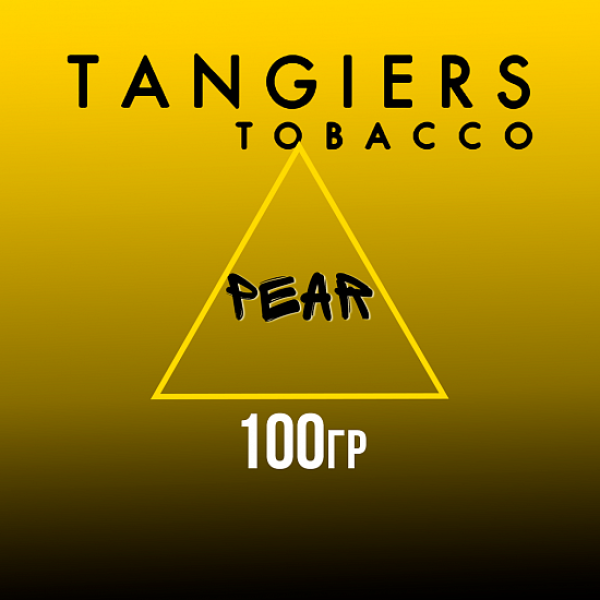 Табак Tangiers NOIR PEAR 100 гр в Сочи