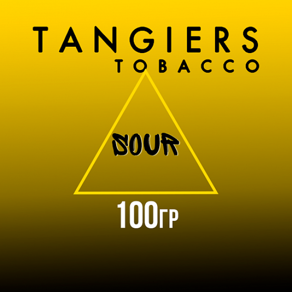 Табак Tangiers NOIR SOUR 100 гр в Сочи