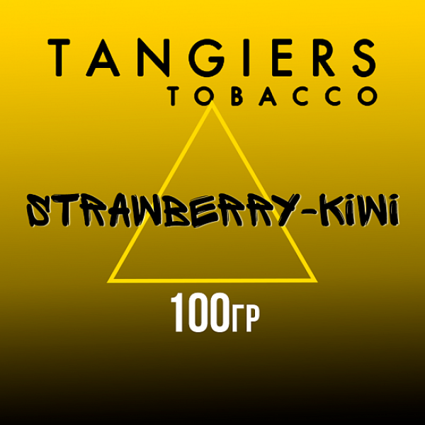 Табак Tangiers NOIR STRAWBERRY KIWI 100 гр в Сочи