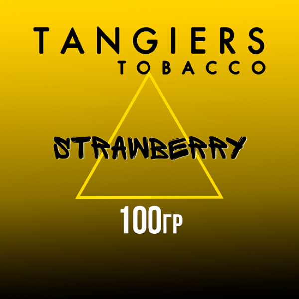 Табак Tangiers NOIR STRAWBERRY 100 гр в Сочи