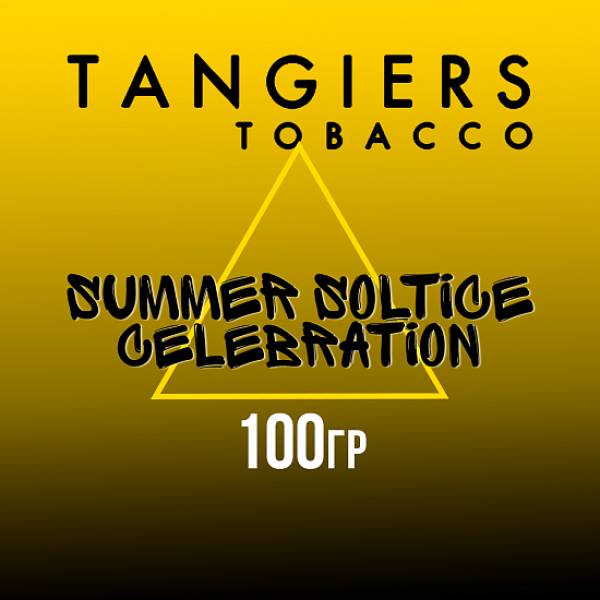 Табак Tangiers NOIR SUMMER SOLTICE CELEBRATION 100 гр в Сочи