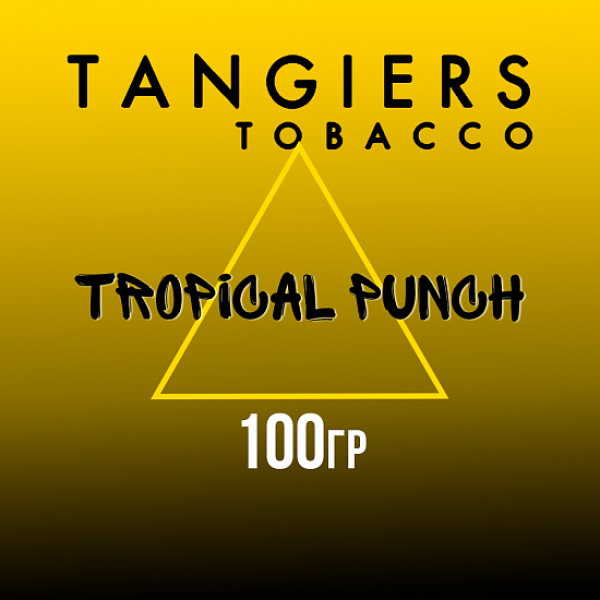 Табак Tangiers NOIR TROPICAL PUNCH 100 гр в Сочи