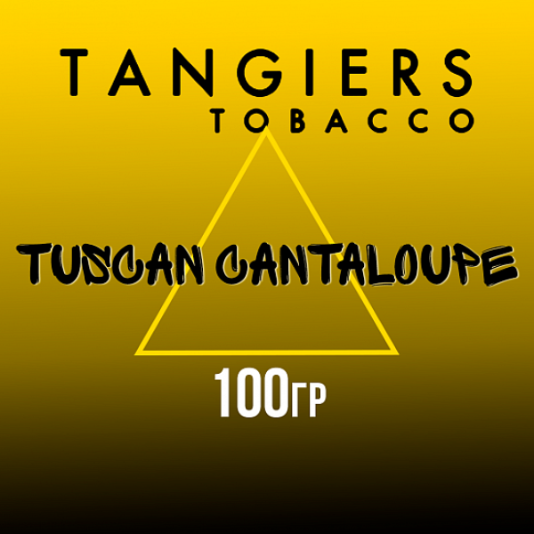 Табак Tangiers NOIR TUSCAN CANTALOUPE 100 гр в Сочи