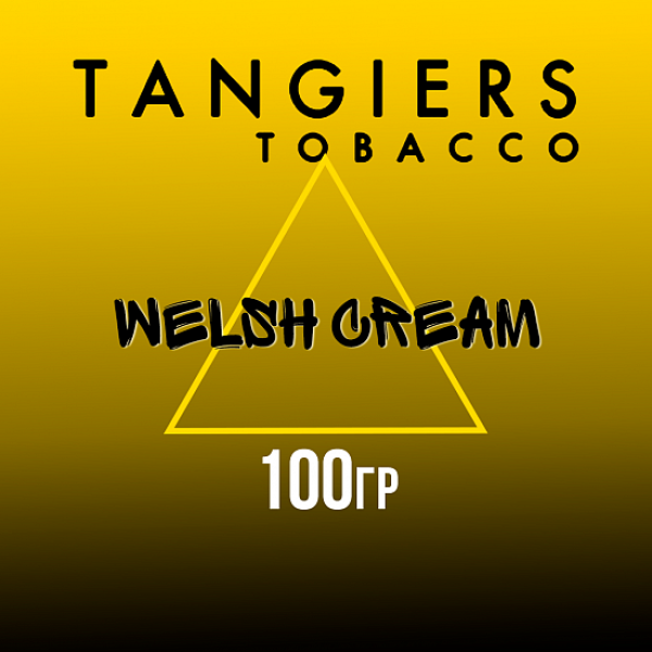 Табак Tangiers NOIR WELSH CREAM 100 гр в Сочи