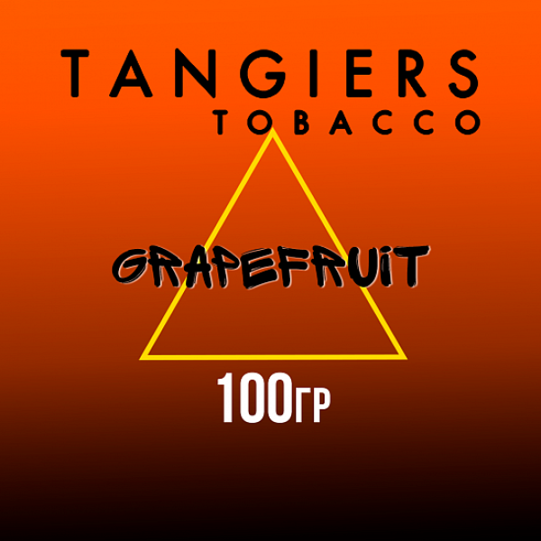 Табак Tangiers SE GRAPEFRUIT 100 гр в Сочи