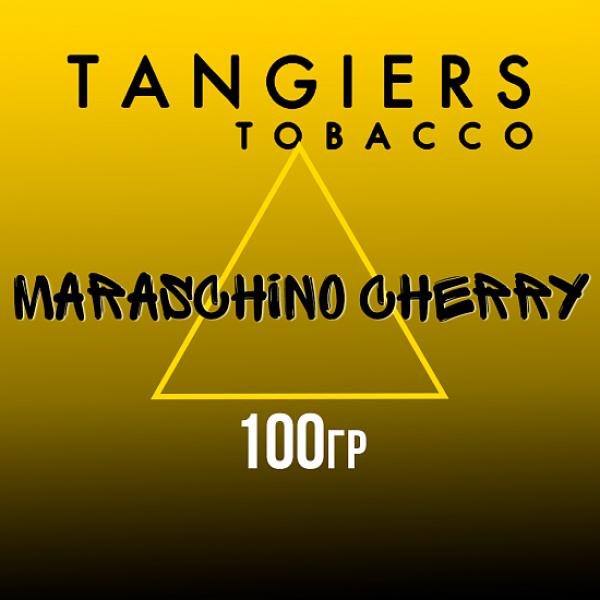 Табак Tangiers SE MARASCHINO CHERRY 100 гр в Сочи