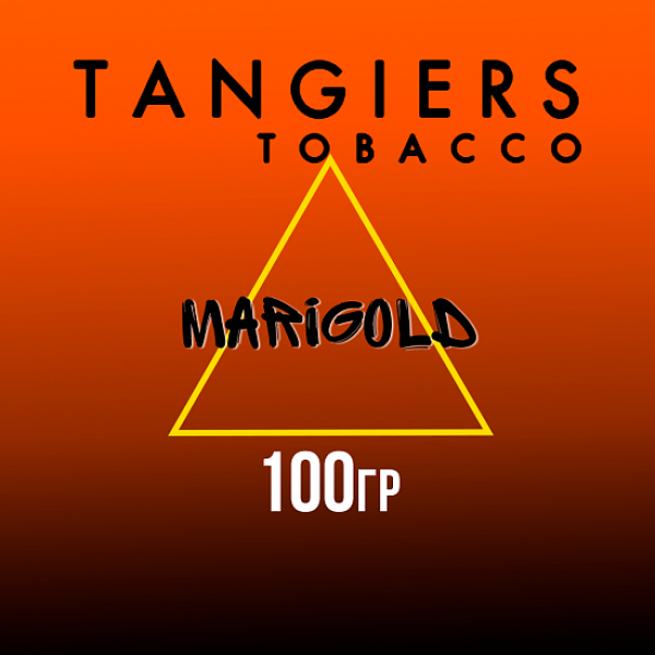 Табак Tangiers SE MARIGOLD 100 гр в Сочи