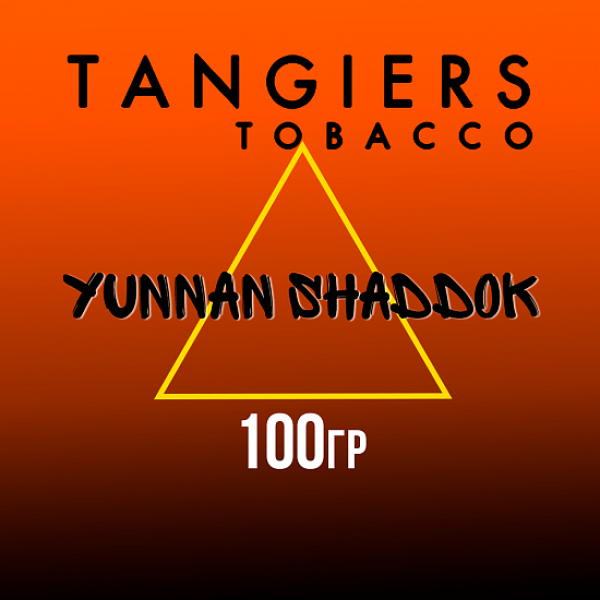 Табак Tangiers SE YUNNAN SHADDOK 100 гр в Сочи