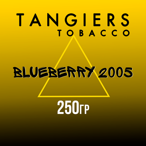 Табак Tangiers Noir Blueberry 2005 (Черника 2005) 250 гр в Сочи