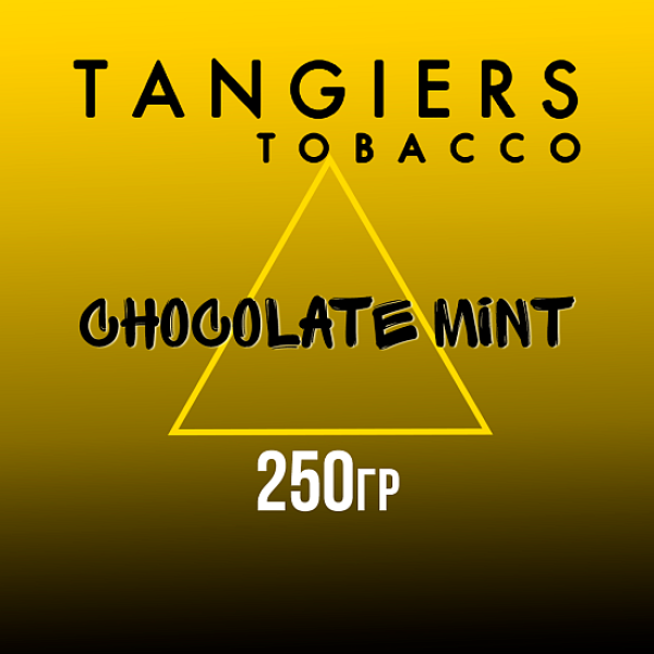 Табак Tangiers Noir Chocolate Mint (Шоколад мята) 250 гр в Сочи