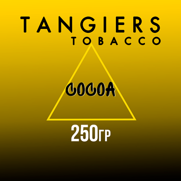 Табак Tangiers Noir Cocoa (Какао) 250 гр в Сочи