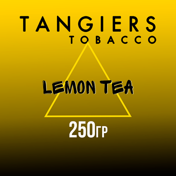 Табак Tangiers Noir Lemon Tea (Чай с лимоном) 250 гр в Сочи