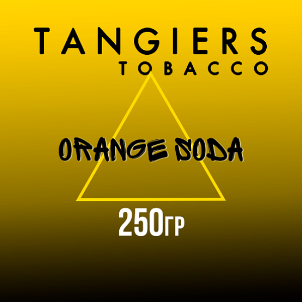 Табак Tangiers Noir Orange Soda (Апельсиновая газировка) 250 гр в Сочи