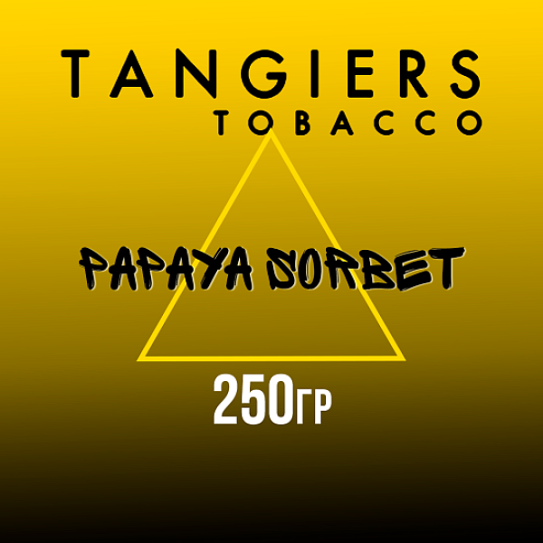 Табак Tangiers Noir Papaya Sorbet (Папайя сорбет) 250 гр в Сочи