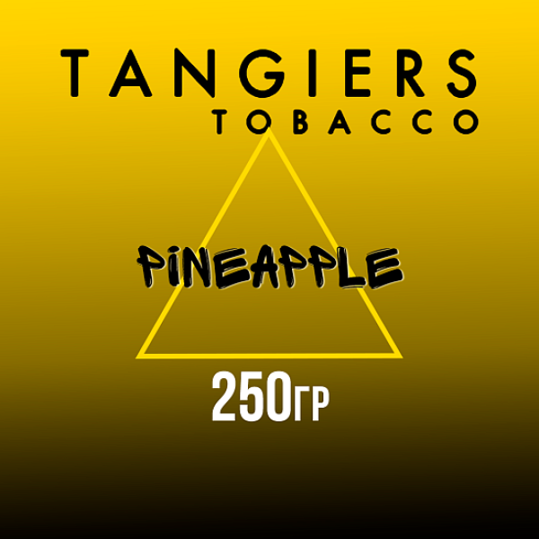 Табак Tangiers Noir Pineapple (Ананас) 250 гр в Сочи