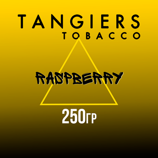 Табак Tangiers Noir Raspberry (Малина) 250 гр в Сочи