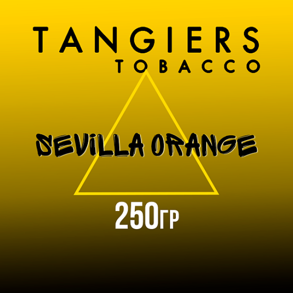 Табак Tangiers Noir Sevilla Orange (Апельсин севилла) 250 гр в Сочи