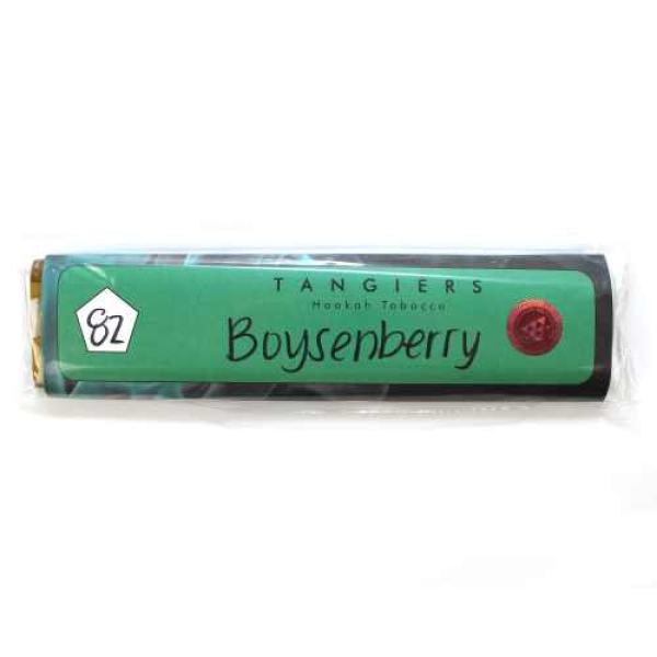 Табак Tangiers Boysenberry / Brambleberry 250 грамм в Сочи