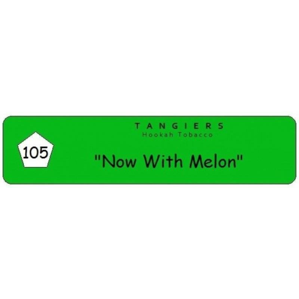 Табак Tangiers Now with Melon 250 грамм в Сочи