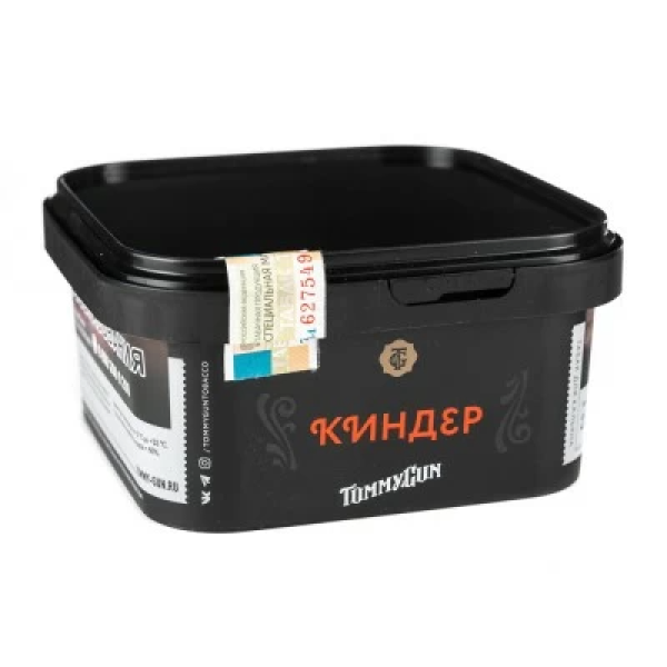 Табак Tommy Gun Kinder (Киндер) 250 гр в Сочи