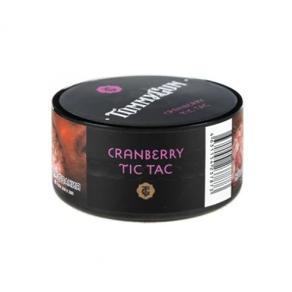 Табак Tommy Gun Cranberry Tik Tak (Клюквенный Тик Так) 25 гр в Сочи