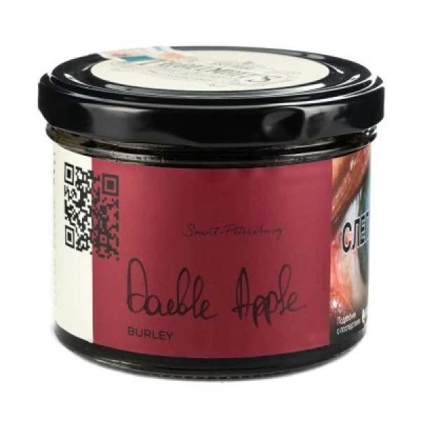 Табак Trofimoffs Burley Double Apple (Двойное яблоко) 125 гр в Сочи
