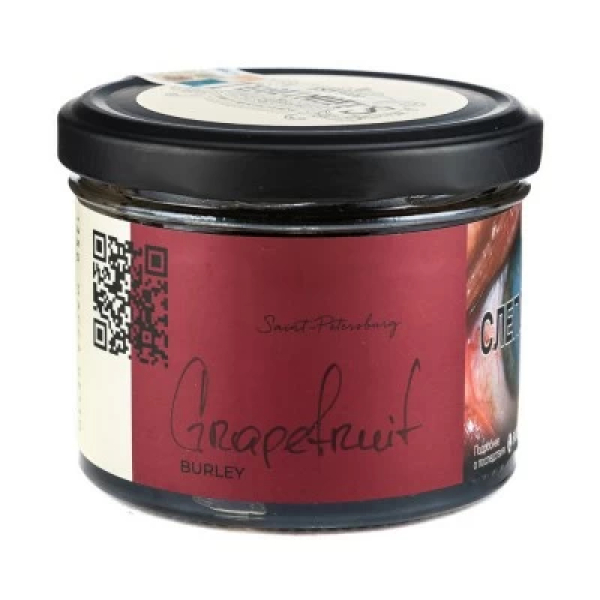 Табак Trofimoffs Burley Grapefruit (Грейпфрут) 125 гр в Сочи