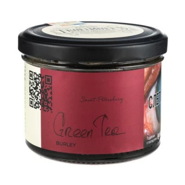 Табак Trofimoffs Burley Green Tea (Зеленый чай) 125 гр в Сочи