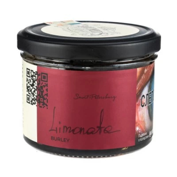 Табак Trofimoffs Burley Limonata (Лимоната) 125 гр в Сочи