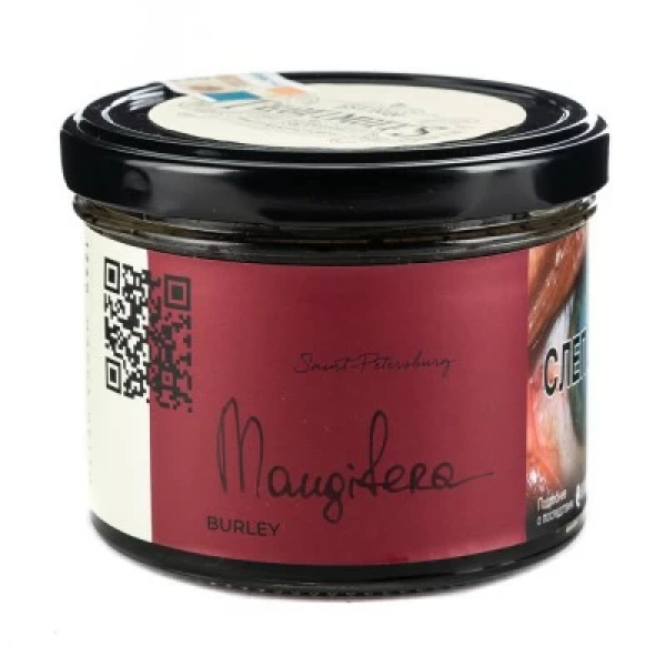 Табак Trofimoffs Burley Mangifera (Мангифера) 125 гр в Сочи